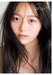 加藤栞1st写真集『shi～。』 の表紙