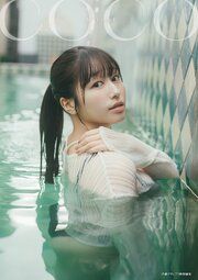 【電子書籍限定カバー･電子限定特典付】林鼓子1st写真集 coco の表紙