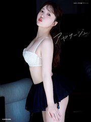 伊藤彩沙 写真集 アヤサージュ の表紙
