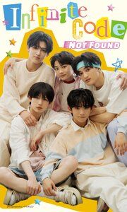【デジタル限定】Not Found写真集「Infinite Code」 の表紙